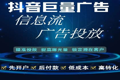 电影宣传中SEM优化师的角色与作用——一则电影营销成功案例
